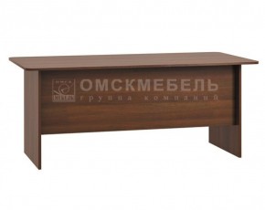 Стол руководителя Ст07.1 МС Гермес в Магнитогорске - magnitogorsk.mebel-74.com | фото