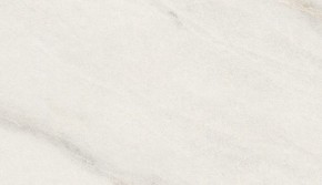 Стол ВЕГА D110 раскладной Мрамор Леванто / белый каркас М-City в Магнитогорске - magnitogorsk.mebel-74.com | фото