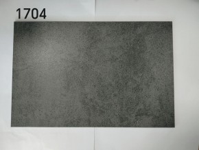 Стол YOAKIM 180 цвет 1704 Темно-серый мрамор, керамика / Темно-серый каркас, ®DISAUR в Магнитогорске - magnitogorsk.mebel-74.com | фото