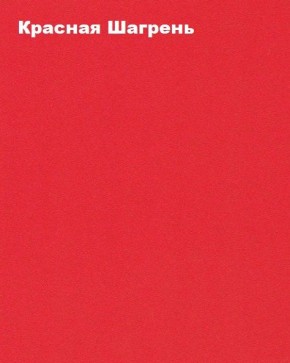 Стул ученический регулируемый по высоте "Лицей" (ЛцО.СРкЛ_3-5-т28/32 + ЛцО.ССМ 3.5-16) в Магнитогорске - magnitogorsk.mebel-74.com | фото