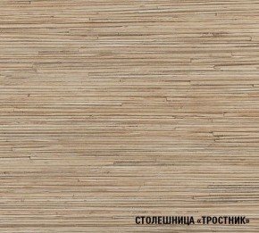 ТОМИЛЛА Кухонный гарнитур Медиум 4 (1400 мм ) в Магнитогорске - magnitogorsk.mebel-74.com | фото